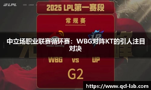 凤凰联盟首页官网