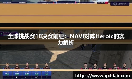 凤凰联盟首页官网