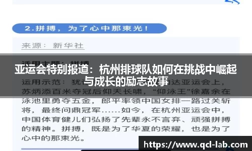 凤凰联盟首页官网