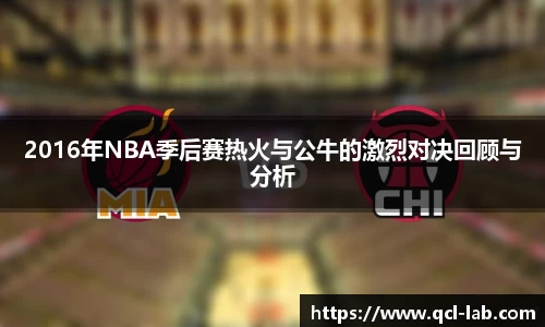 凤凰联盟首页官网